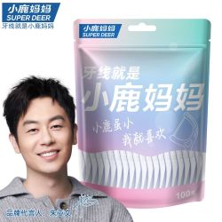 小鹿妈妈 超细牙线经典便携家庭装高顺滑牙签线盒随身剔牙线棒 1030 支
