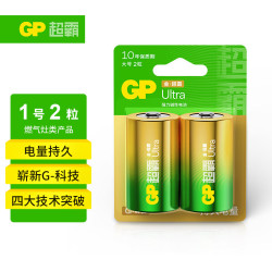 超霸 13AU-2IL2 碱性1号电池 2粒装