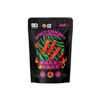 七鲜 虎邦联名 麻辣高蛋白鸡胸肉条 130g