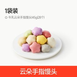 秋田满满 宝宝儿童早餐小笼包子馒头半成品