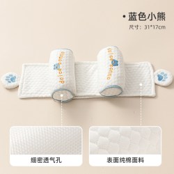 英朵黎 婴儿定型枕小米枕头0到6个月以上新生专用宝宝矫正防偏头调节枕头