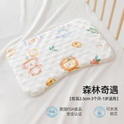 贝肽斯 儿童硅胶枕6个月以上1-宝宝枕头幼儿园婴儿枕四季