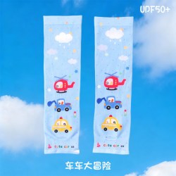乔逗 儿童冰袖防晒宝宝袖套女孩男童防紫外线凉感冰丝速干轻薄手臂套袖