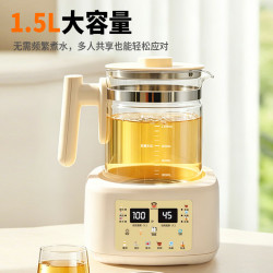 大嘴猴 恒温水壶 婴儿调奶暖奶家用电热烧水冲奶粉1.5L 二代