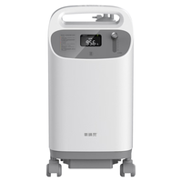 氧精灵 Y66W 6L医用级制氧机