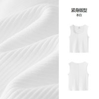 移动端：森马 凉感U领紧身短款 女士吊带背心