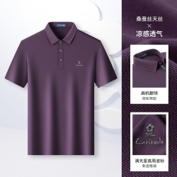 梦特娇 透气 男士Polo衫