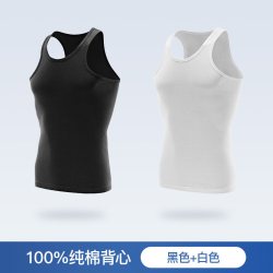 健丹鸟 纯棉工字运动背心男跨栏全棉无袖打底汗衫春夏薄款老头