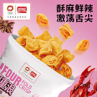 盼盼 四重浪薯片 非油炸 麻辣小龙虾味 40g*6袋