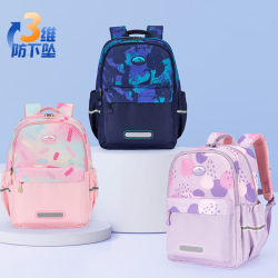 卡拉羊 超轻减负 防下坠小学生书包