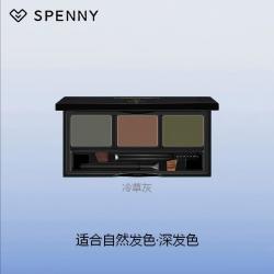诗佩妮 眉粉上色持久修饰防汗不易脱妆学生三色盘棕色细腻