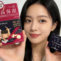 日本制高保湿持久遮瑕防水粉底霜裸妆效果大容量30g