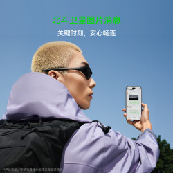 华为 [智能手机]华为 nova 15 Pro 512GB 带感绿 昆仑玻璃 鸿蒙智能手机