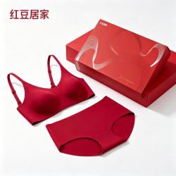 红豆居家 大红色女士无痕内衣 本命年 新娘 七夕礼物文胸套装 红色 均码 75B