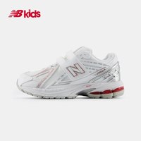 new balance nb官方中童鞋 男女童秋季百搭潮酷休闲运动老爹鞋1906
