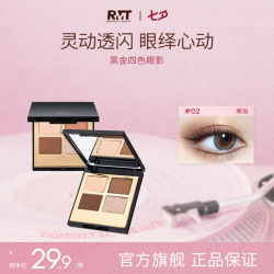 ROMANTICBEAUTY 罗小曼四色眼影盘细腻灵动钻光闪片易上色水晶流光风多功能一体盘
