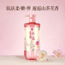大家乐 小苍兰香氛沐浴露 花香型 820ml 1瓶