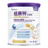 纽康特 纽太特深度水解乳清蛋白含乳糖HMO配方低敏粉