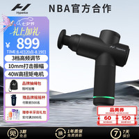 Hyperice 海博艾斯 Hypervolt Go 2 黑色版三档调速筋膜枪按摩器