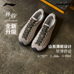 李宁 林韵2 男款户外运动鞋