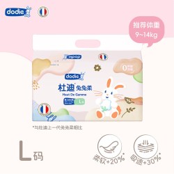 杜迪 Breeze透系列 拉拉裤