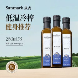 晟麦 亚麻籽油 750ml 250ml