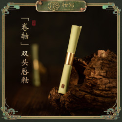 妆写 双头唇釉不沾杯镜面柔雾口红春日氧气妆精致胡萝卜色