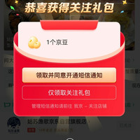 姑苏渔歌  关注1豆