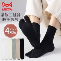 猫人 二趾袜4双中筒袜棉质女薄款二指木屐袜两指两趾长袜夏季分趾袜拇