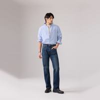 Levi's 505标准直筒牛仔裤 深蓝色