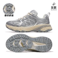 骆驼 盘龙2.0登山鞋女鞋2026夏季新款运动鞋女款透气户外网面鞋子