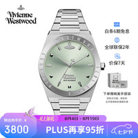 Vivienne Westwood 西太后手表薄荷绿女士腕表七夕礼物V244PGRSL