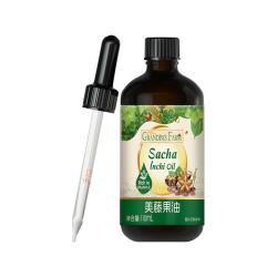 爷爷的农场 美藤果油核桃油亚麻籽油 食用植物油110ml