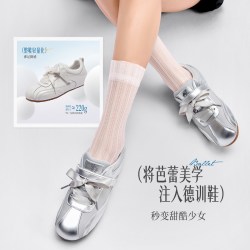 骆驼 女鞋2026秋季新款银色德训鞋女甜美芭蕾鞋休闲板鞋百搭小白鞋