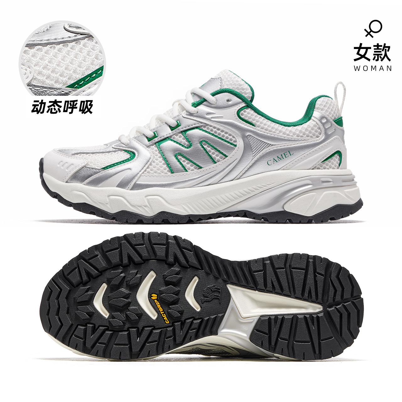 F25B097056，绿野仙踪