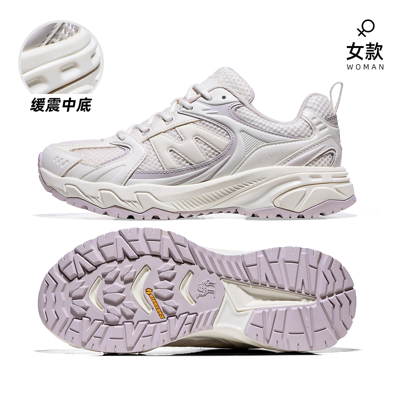 F25B097056，象牙白/丁香紫