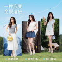 真维斯 女装 V领蕾丝 修身时尚休闲短袖T恤套装