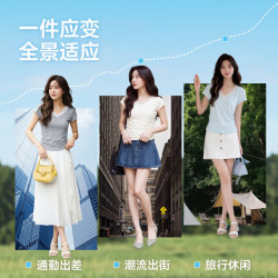 真维斯 女装 V领蕾丝 修身时尚休闲短袖T恤套装