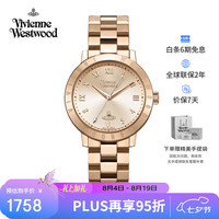 Vivienne Westwood 西太后手表钢带女士石英表欧美腕表生日礼物送女友七夕VV152RSRS
