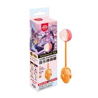 阿麦斯 音乐棒棒糖 草莓牛奶味 12g/支 热歌串烧 (plus会员免运费)