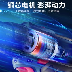 东成 MJZ1201D 双速锂电钻套装
