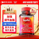 MegaRed 磷虾油软胶囊 750mg*80粒
