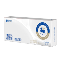 健效达 术后医用乳清蛋白粉恢复正品高蛋白质官方分离营养品免疫力试用装2条