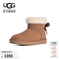 UGG 秋季新款女士时尚舒适休闲蝴蝶结贝莉迷你短靴雪地靴 1184111