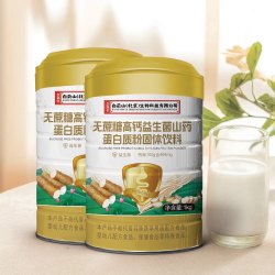 念福堂 1000g装念福堂山药红枣钙蛋白质粉乳清营养粉礼袋送礼