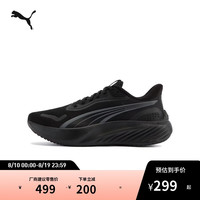 PUMA 跑步鞋 通勤慢跑运动鞋310778