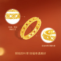 七夕好礼：周六福 有钱花5G工艺黄金戒指女计价A0112790 15号 约2.65g