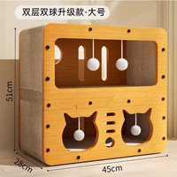 猫抓板窝特大耐磨四季通用