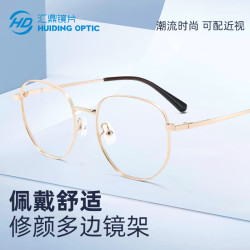 汇鼎 近视眼镜框女有度数防蓝光护眼光学眼镜架眼睛框男多边6040 6040-C6金色