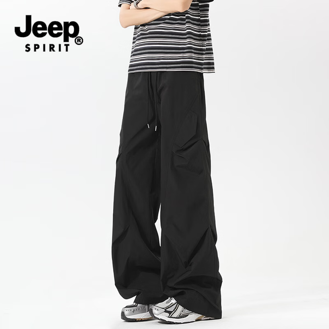 JEEP SPIRIT 男士冲锋裤（多款可选）